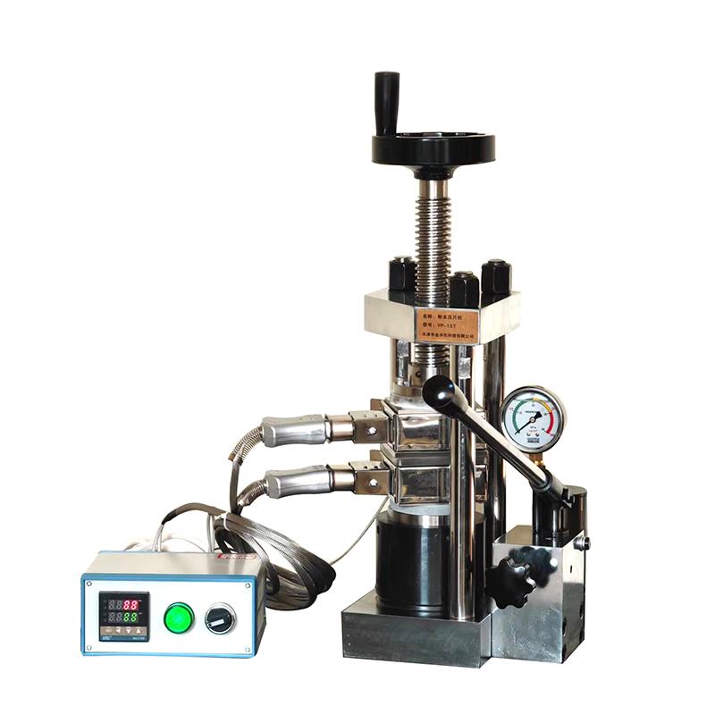 金孚伦 YP-15T(平板加热型) 粉末压片机