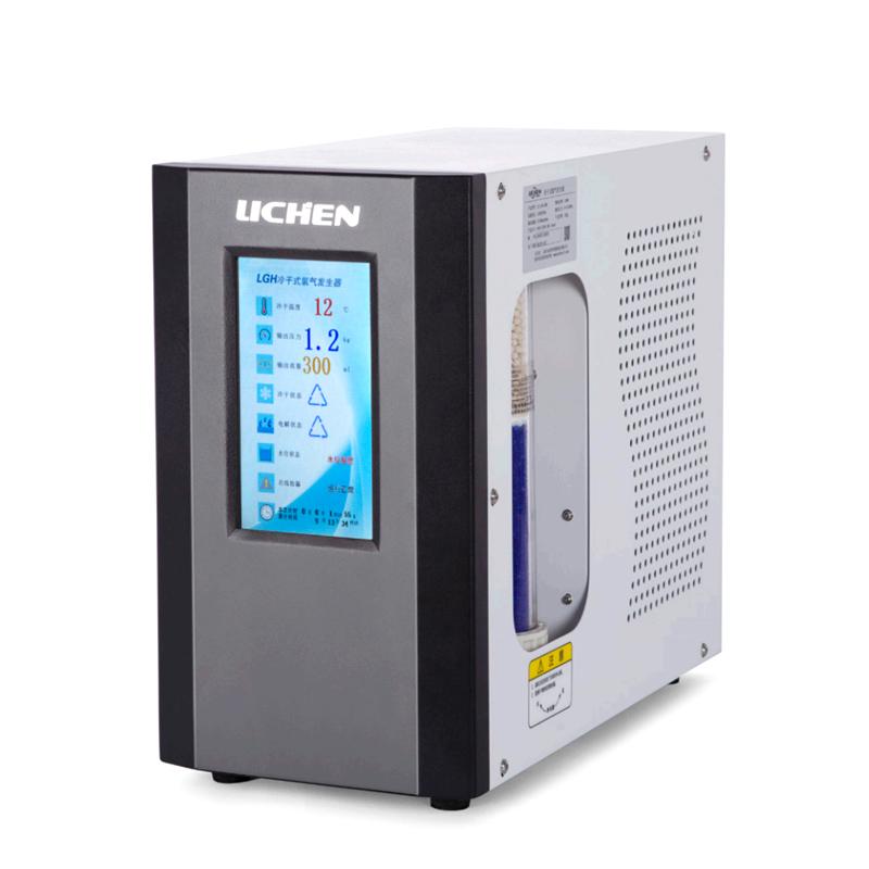 LICHEN LC-LGH-300 冷干式氢气发生器