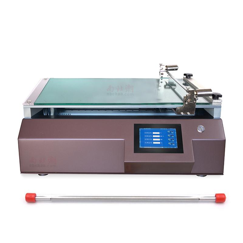 zy TBJ-A1-DJ4 Automatic Film Applicator