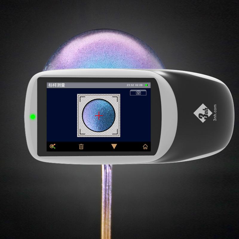 3NH MS3006 ColoriMeter Figure 2