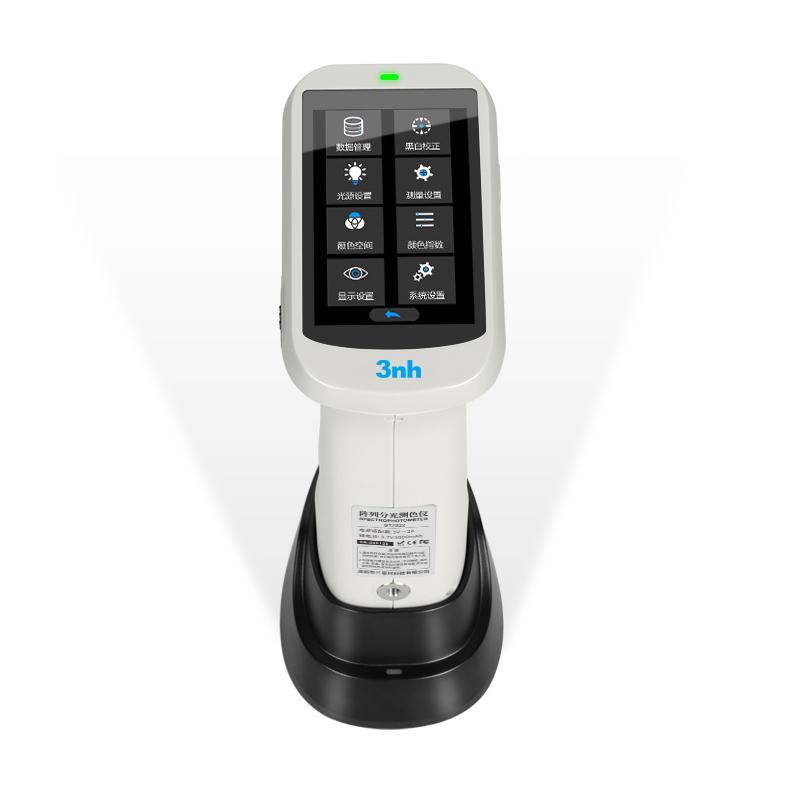 3nh ST2222 阵列分光测色仪 Figure 2