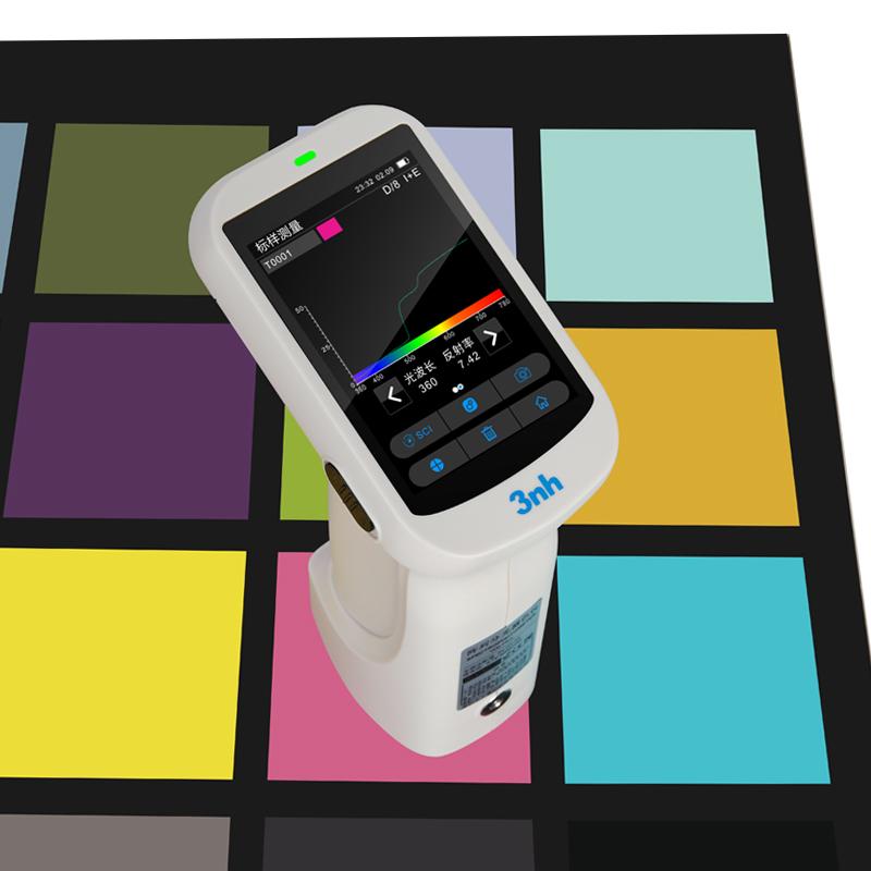 3nh ST2222 阵列分光测色仪 Figure 4