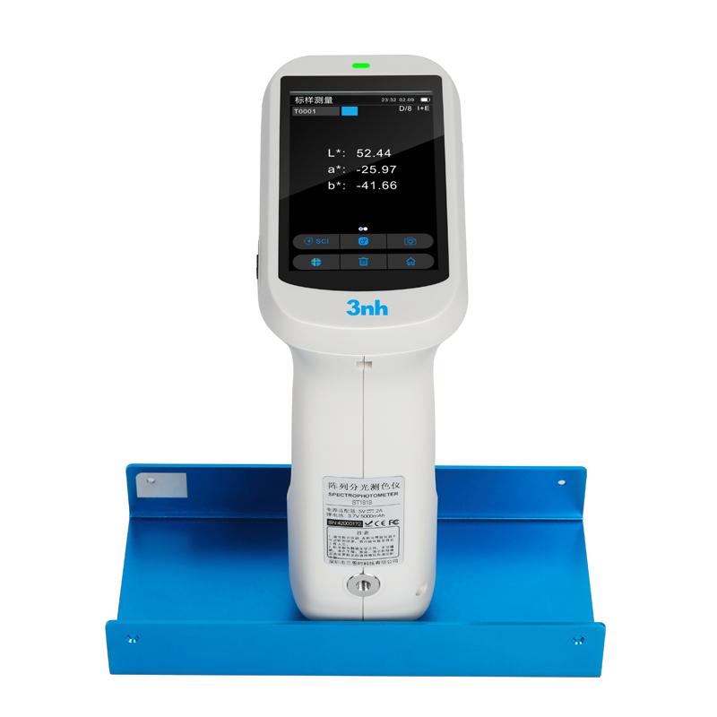 3nh ST2020 阵列分光测色仪 Figure 4