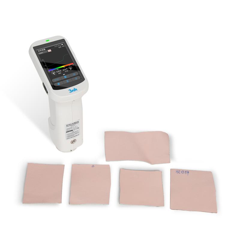 3nh ST2020 阵列分光测色仪 Figure 3