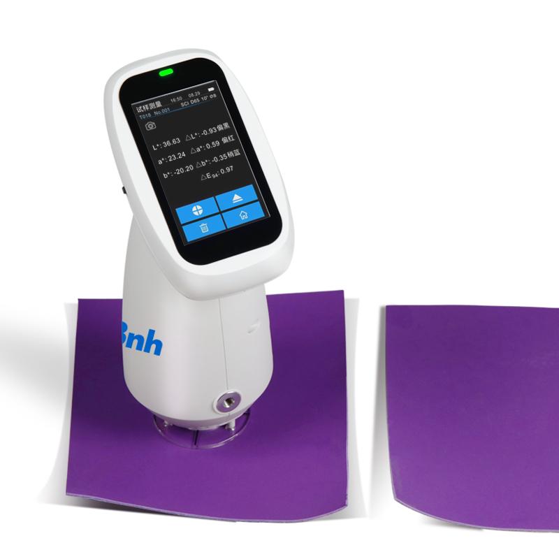 3NH PS2020 Spectroscopic color difference Meter Figure 4