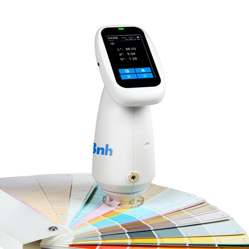 3NH PS2080 Spectroscopic color difference Meter Figure 3