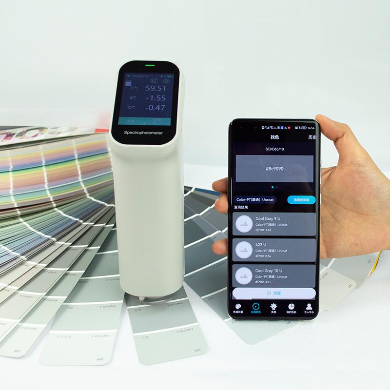 CHNSpec DS-220 color difference Meter Figure 3