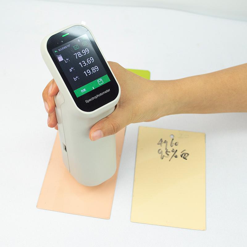 CHNSpec DS-220 color difference Meter Figure 5