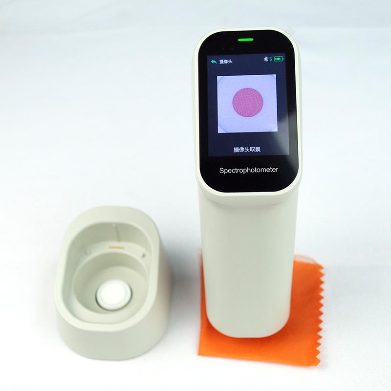 CHNSpec DS-220 color difference Meter Figure 4