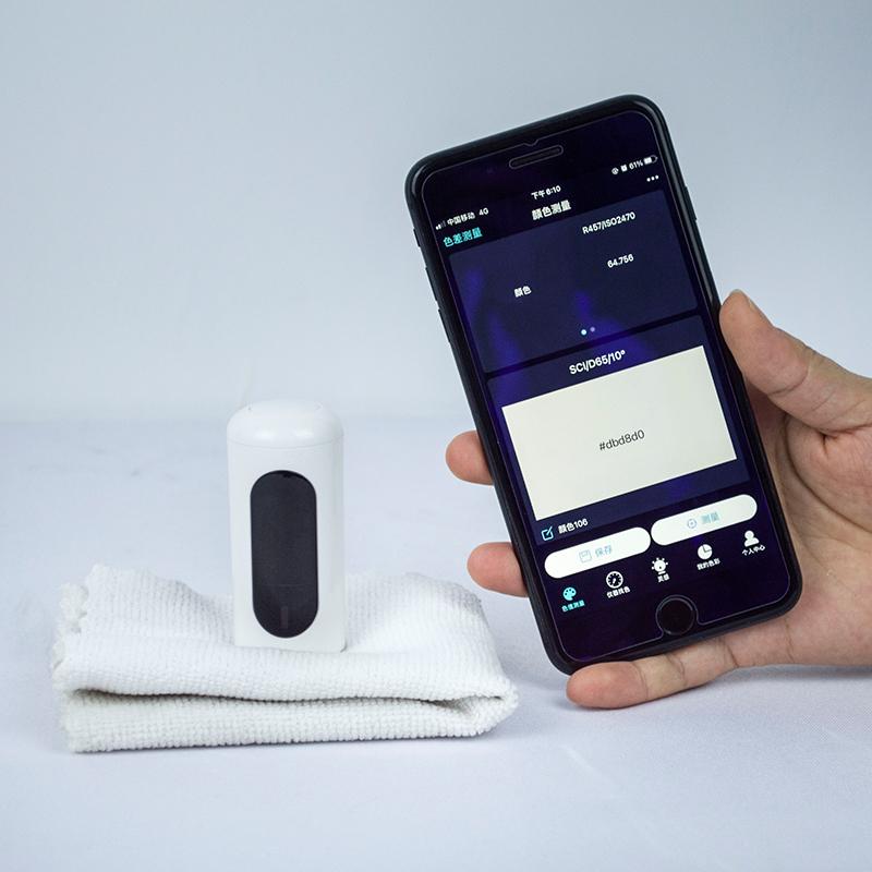 彩谱 WSB-0 白度计 Figure 4