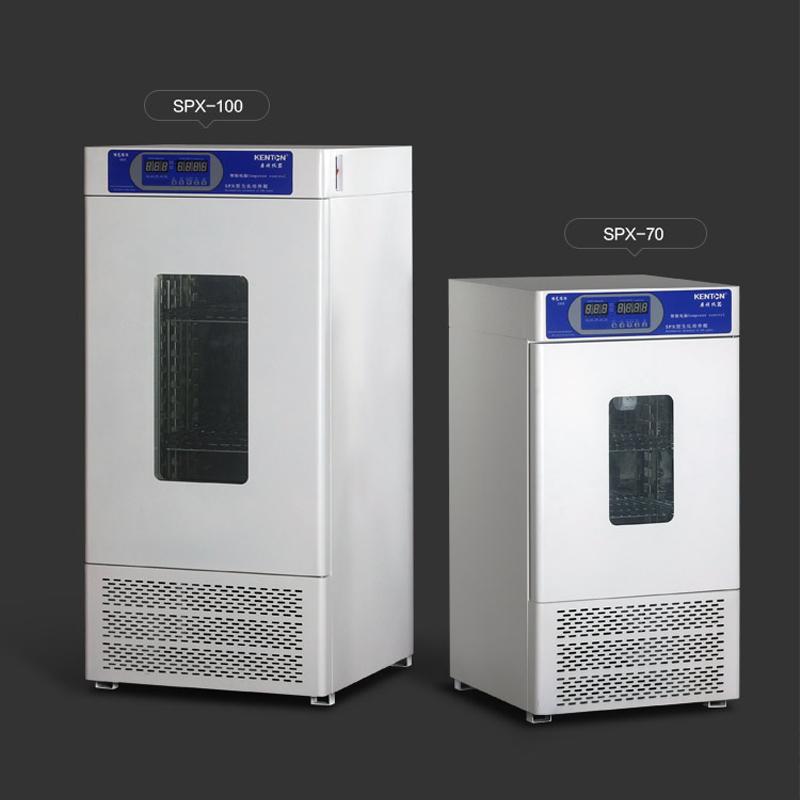 Kenton SPX-250SMJ Bacterial microbial Incubator Figure 2