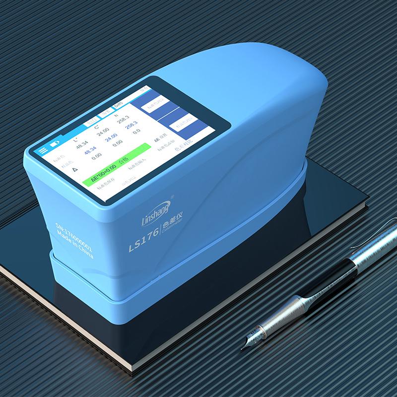 林上 LS176 色差仪 Figure 5