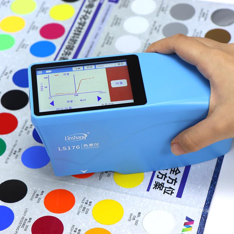 林上 LS176 色差仪 Figure 4
