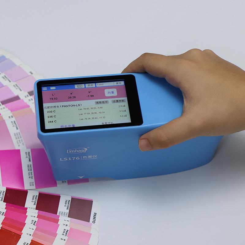 林上 LS176 色差仪 Figure 2