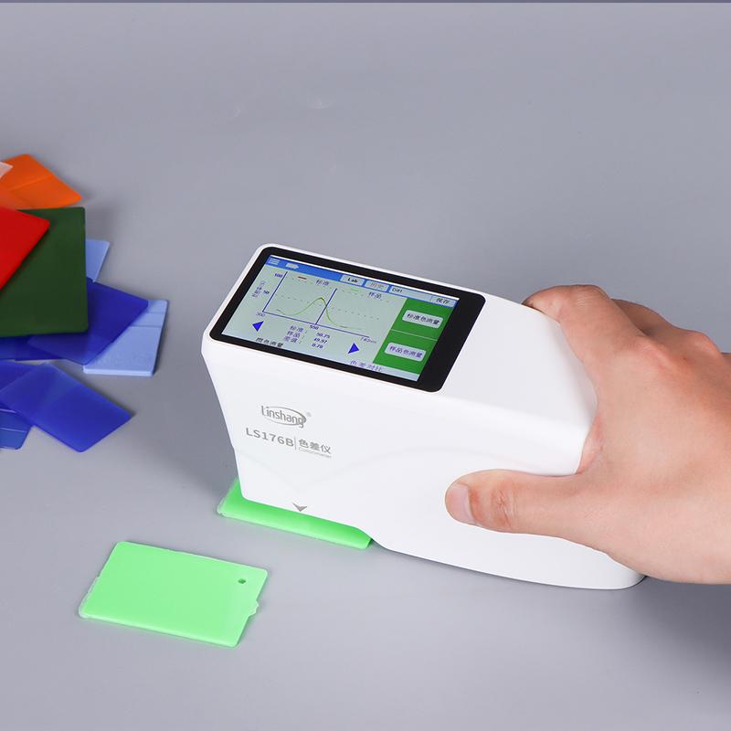 林上 LS176B 色差仪 Figure 2