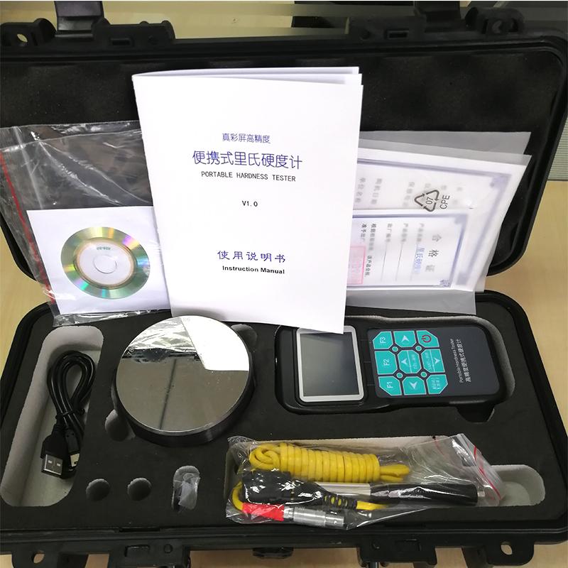 KairDa NDT230+ Color screen hardness Gauge Figure 1