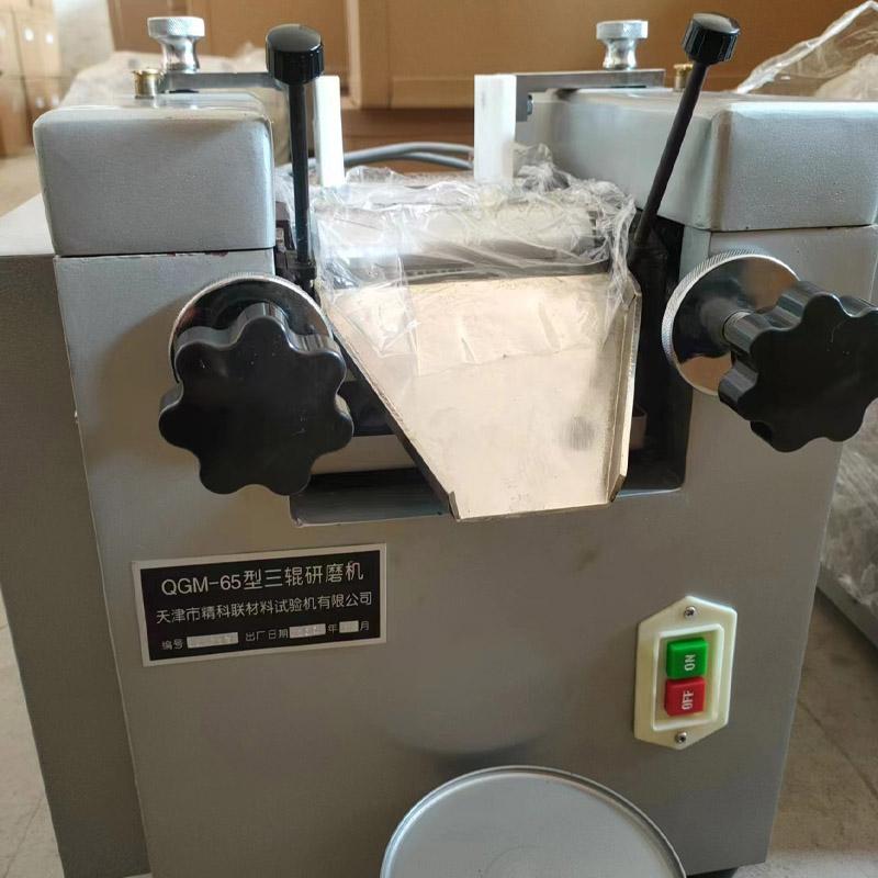 JingKeLian QGM-65 (roll chrome plating) Three-roll grinder Figure 2