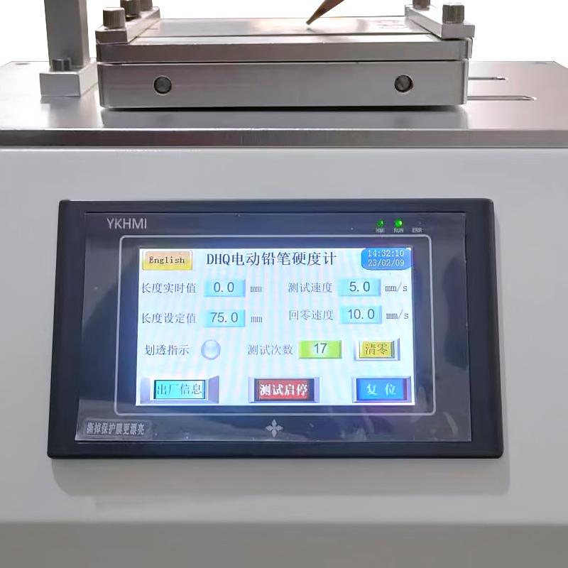 精科 DHQ-II 电动铅笔硬度计  Figure 2