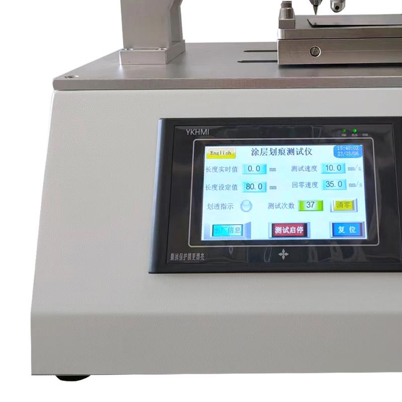 JingKeLian DHZ Scratch Tester Figure 3