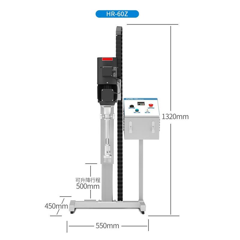 HuXi HR-60Z/60ST (Electric Lift) Pilot High Shear Dispersion Mulser Figure 3