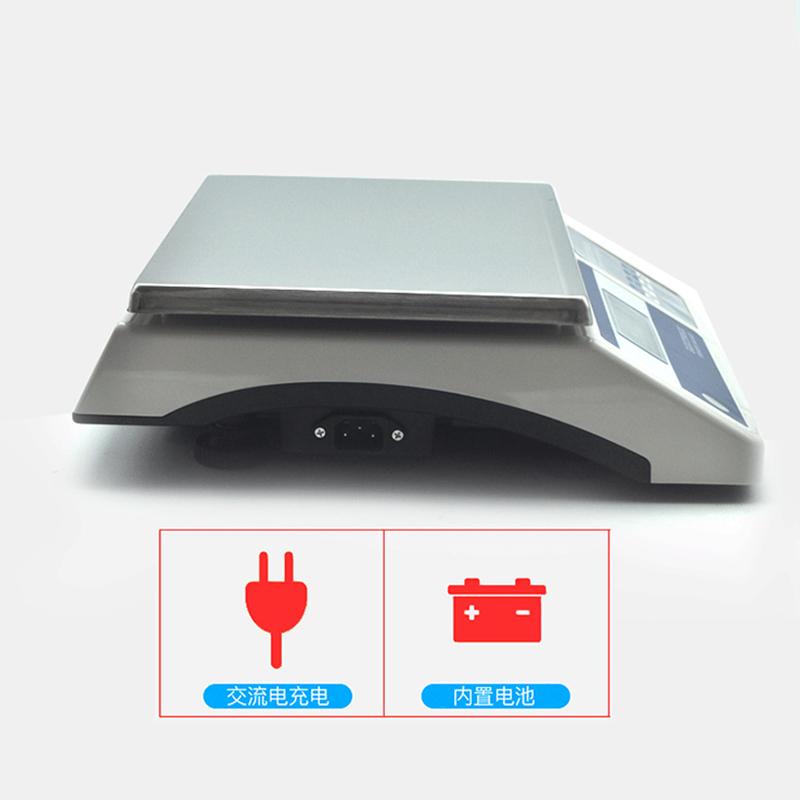 XingYun XY10MA Precision electronic platform Balance Figure 2