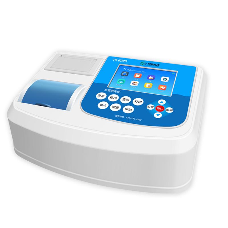 TongAo TR 6900DZ Desktop STIP-scan Figure 5