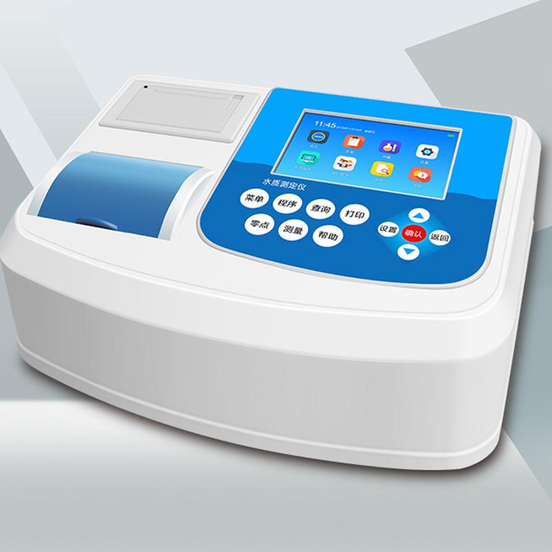 TongAo TR 6900DZ Desktop STIP-scan Figure 1