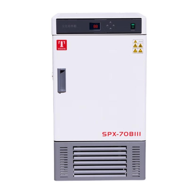 泰斯特 SPX-250BX 生化培养箱 Figure 3