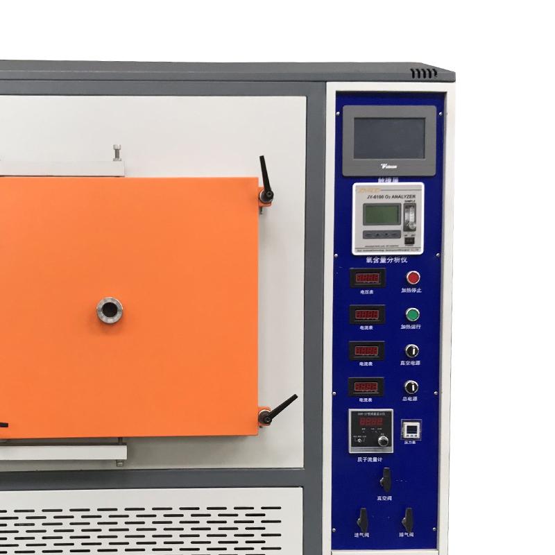 升利 SLQ1400-50 气氛炉 Figure 3