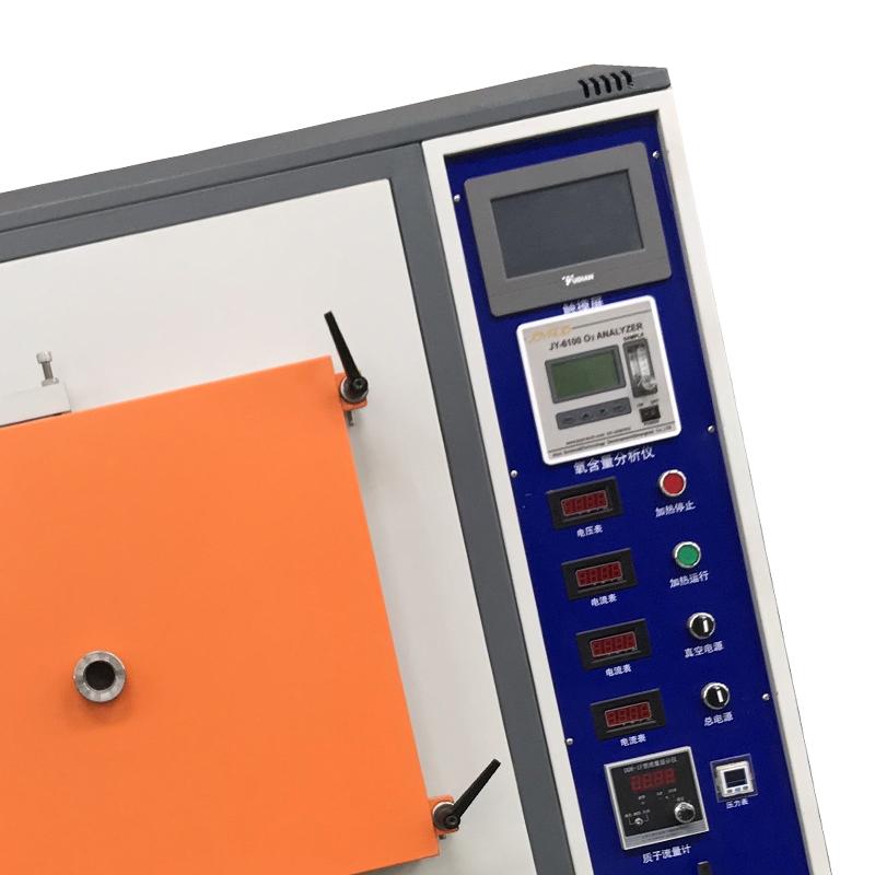 升利 SLQ1400-50 气氛炉 Figure 4