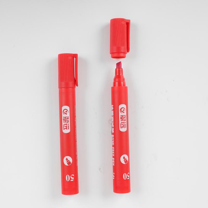 CuiYuan 54 Dyne pen Figure 3