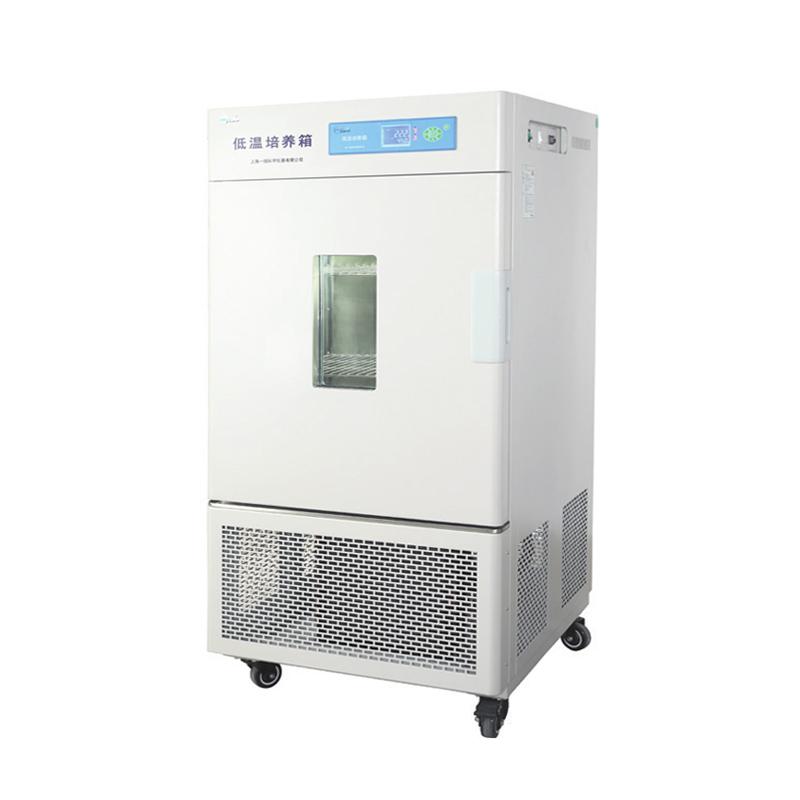 YiHeng LRH-100CA Low temperature Incubator Figure 3
