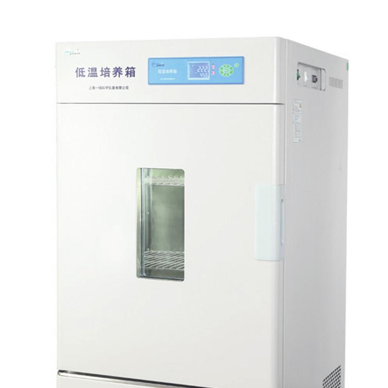 YiHeng LRH-100CA Low temperature Incubator Figure 4
