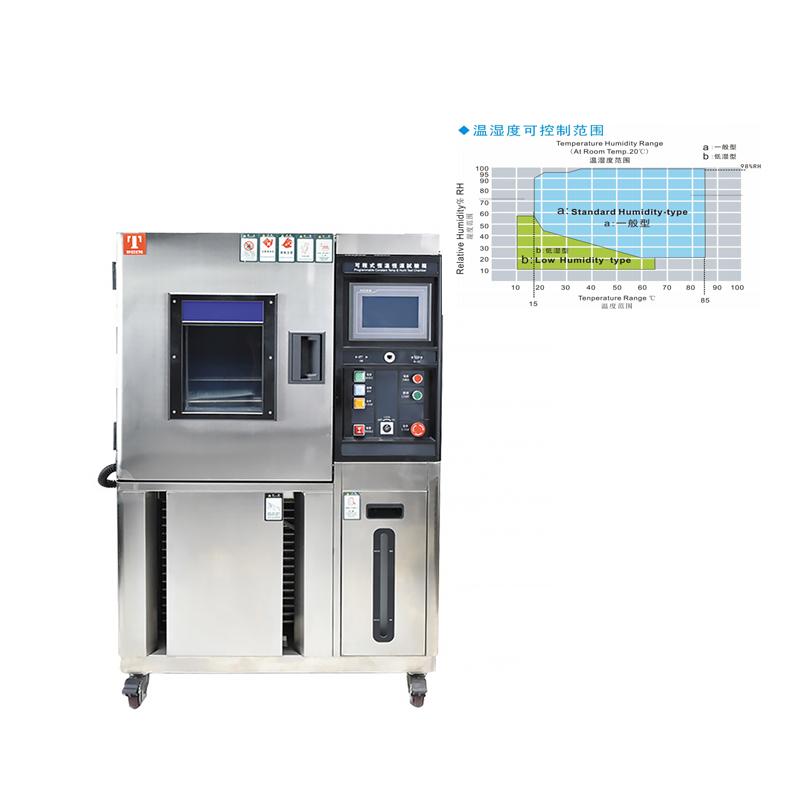 泰斯特 WSS-100Q 恒温恒湿实验箱 Figure 4