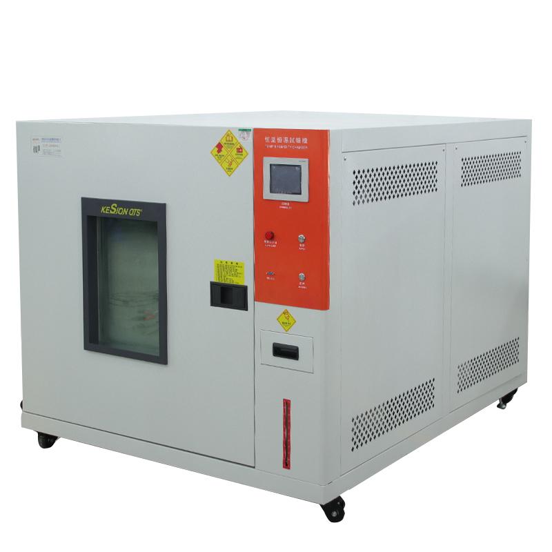 kesionots KS-HW150B(100℃) Humidity Chamber Figure 3