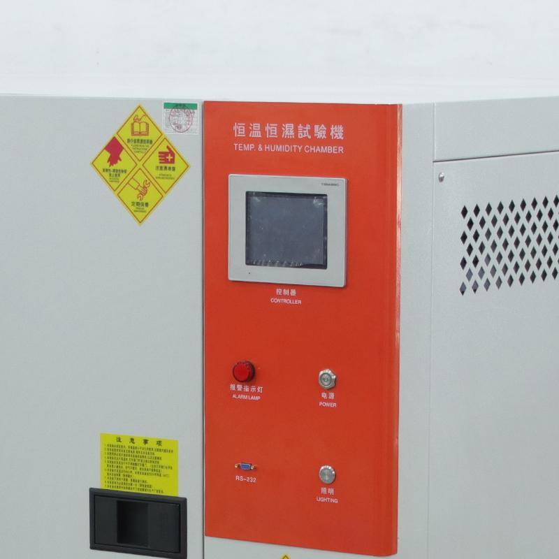 kesionots KS-HW150B(100℃) Humidity Chamber Figure 4