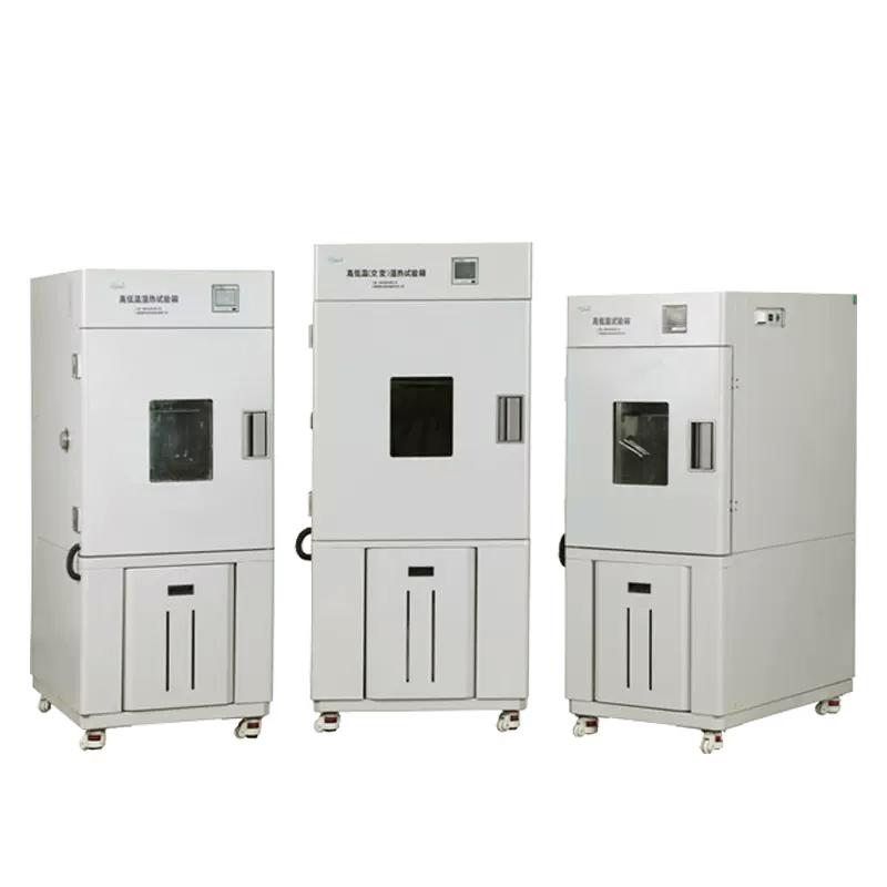 一恒 BPH-120A 高低温试验箱 Figure 3