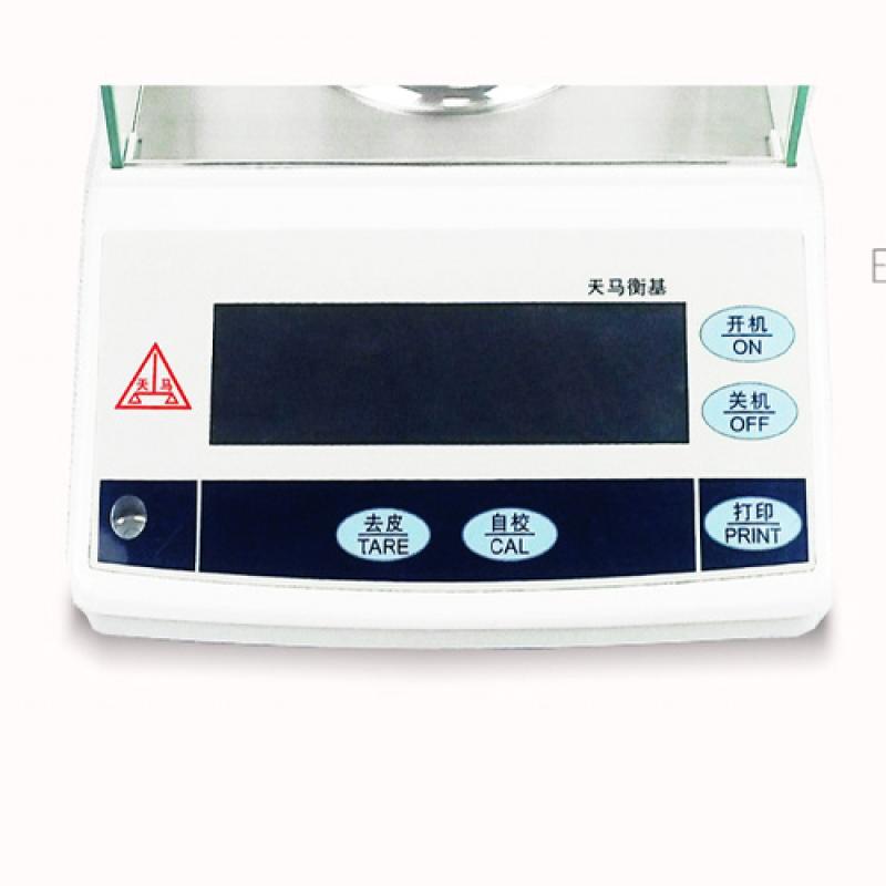 TianMa JA5003B Multifunctional Electronic Balance Figure 4