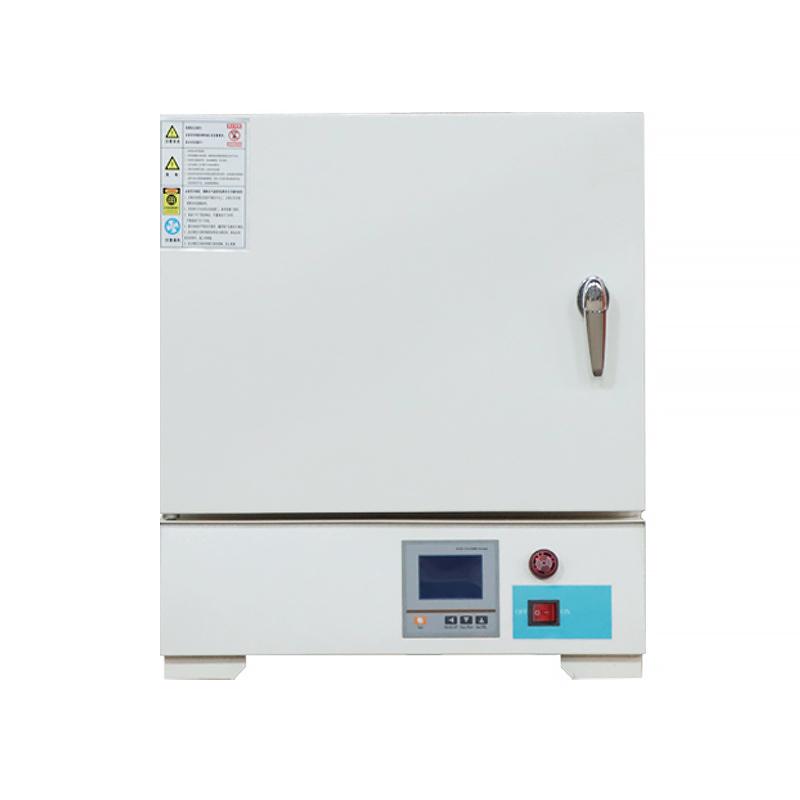 BoZhen BZ-4-10 Integrated Muffle Furnace Figure 1