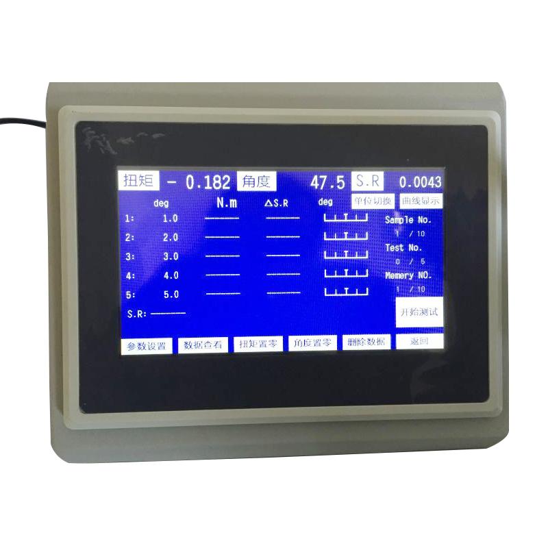 HBO HNT-2 Torsion spring testing machine Figure 2