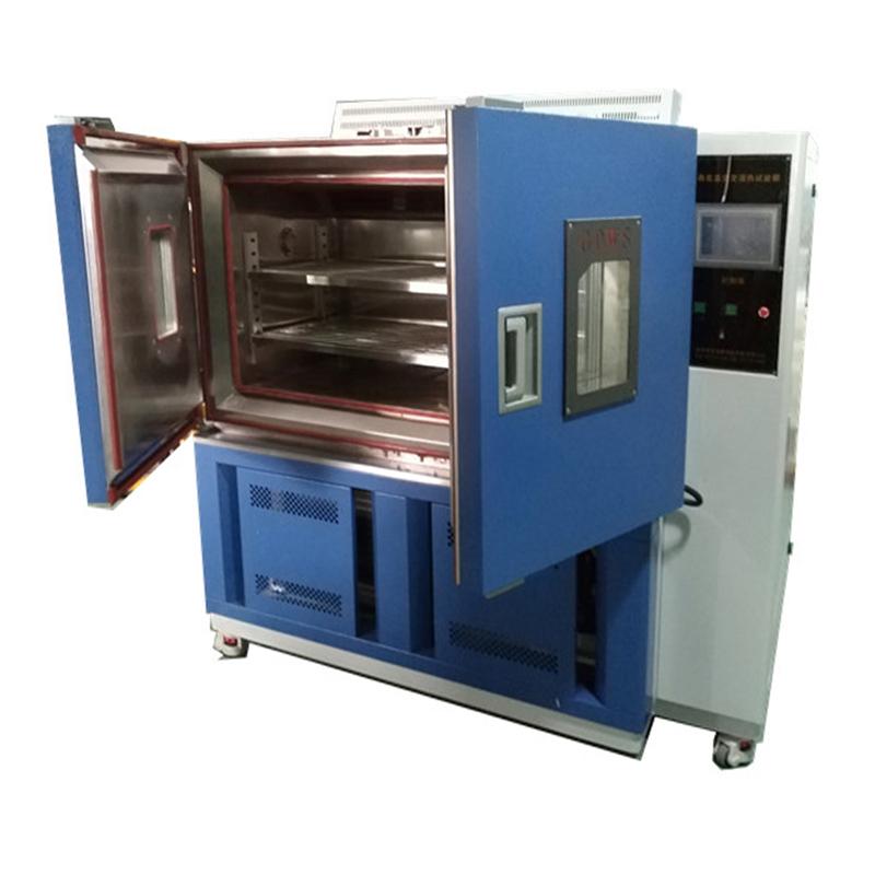 hzaoc GDJW-800E Temperature Cycling Chamber Figure 2