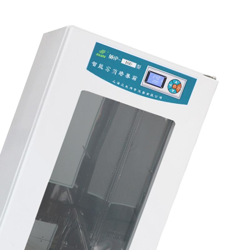 sanfa MHP-160 Mildew Incubator Figure 3