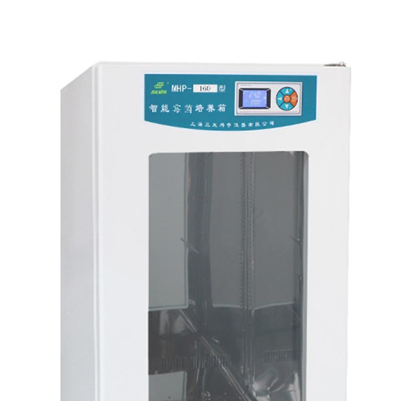 sanfa MHP-160 Mildew Incubator Figure 1