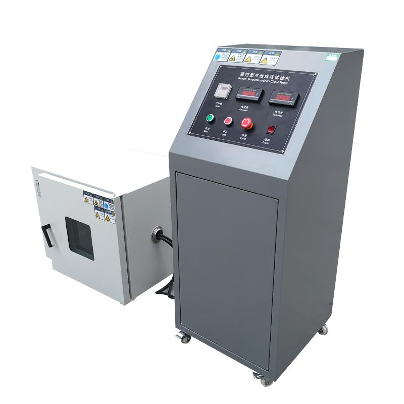 AISRY NBC-9010 Temperature-controlled battery short-circuit testing machine Figure 1