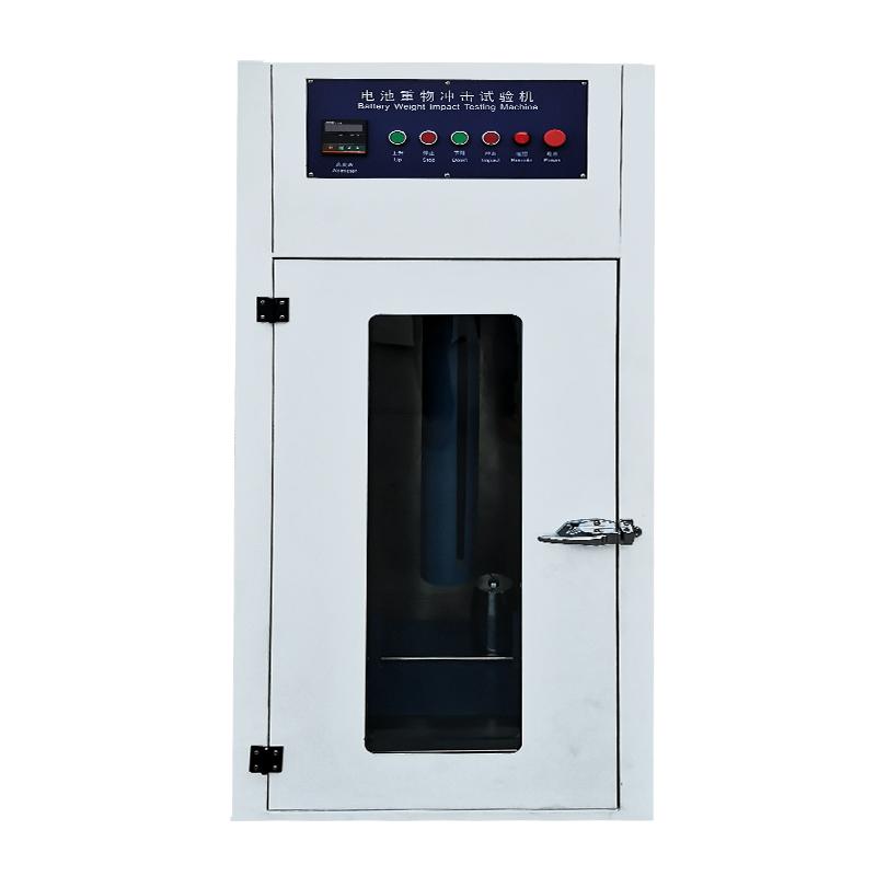 AISRY NBC-9011 电池重物冲击试验机 Figure 1