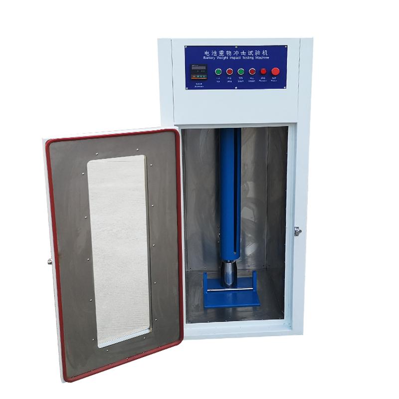 AISRY NBC-9011 电池重物冲击试验机 Figure 2