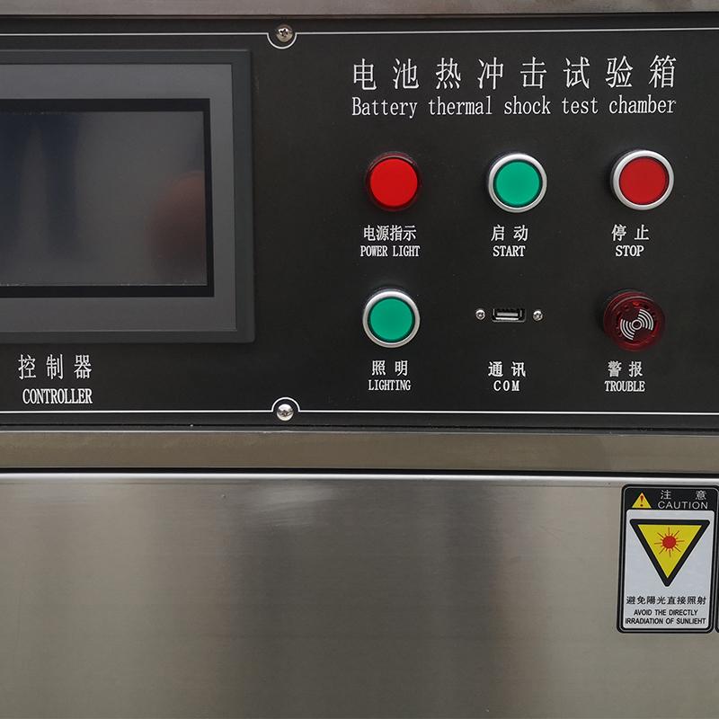 AISRY NBC-9012 电池热冲击试验箱 Figure 3
