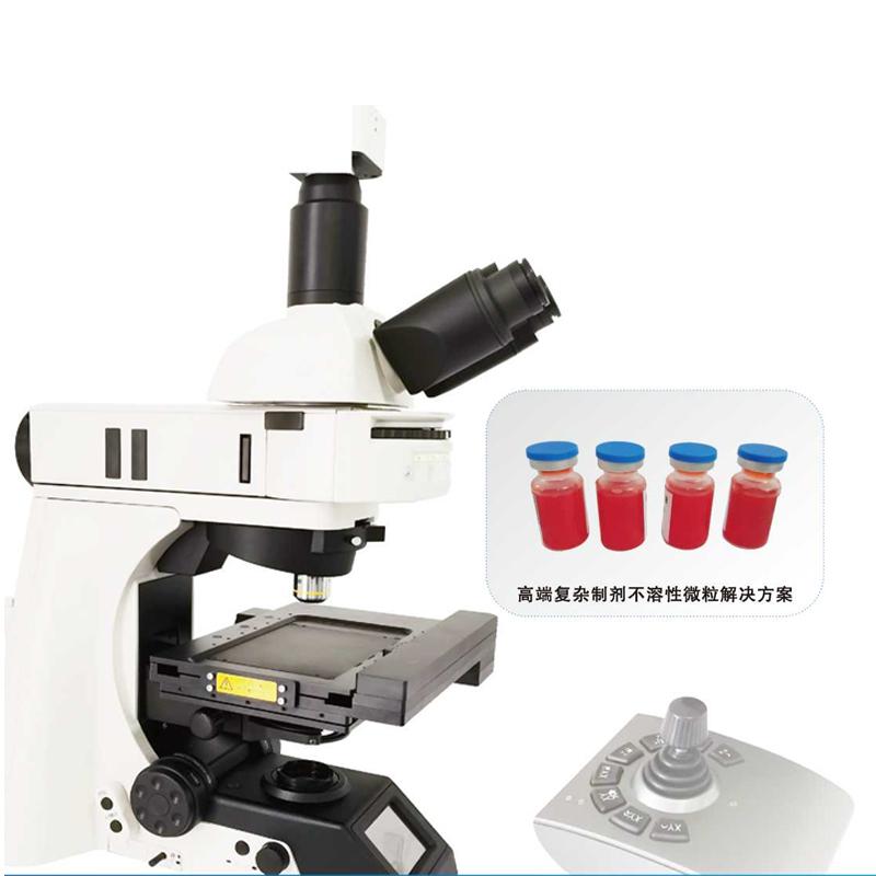 缔伦光学 WLY-01M 显微计数法-不溶性微粒仪