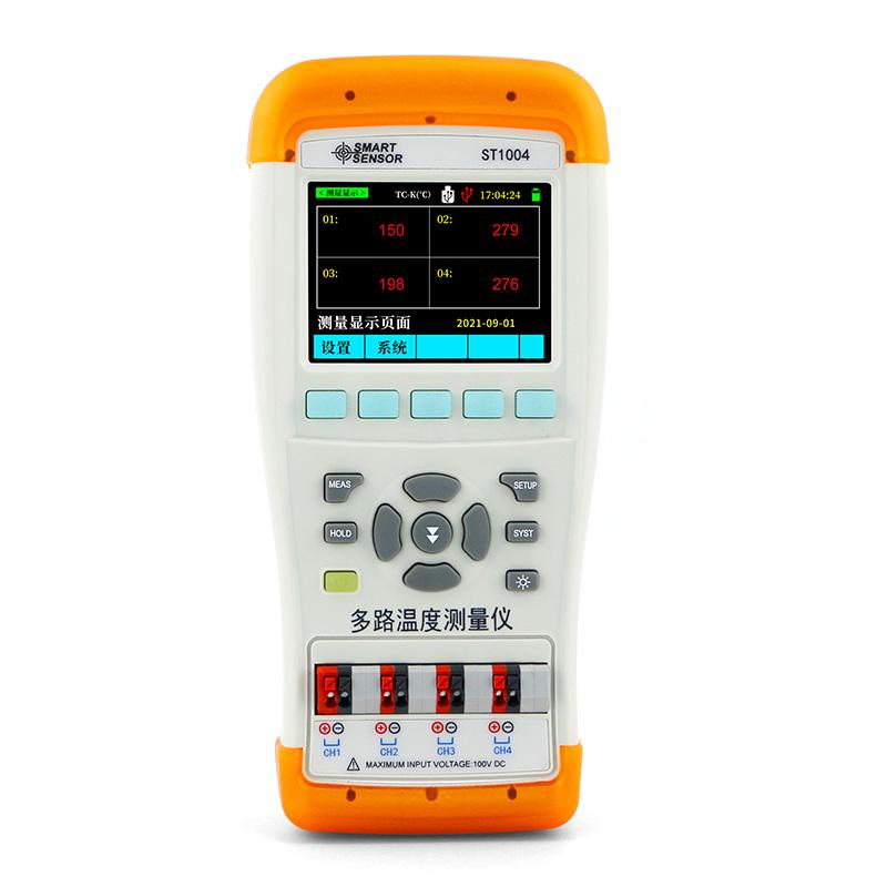 SMART SENSOR ST1004 Handheld multi-channel Thermometer Figure 3
