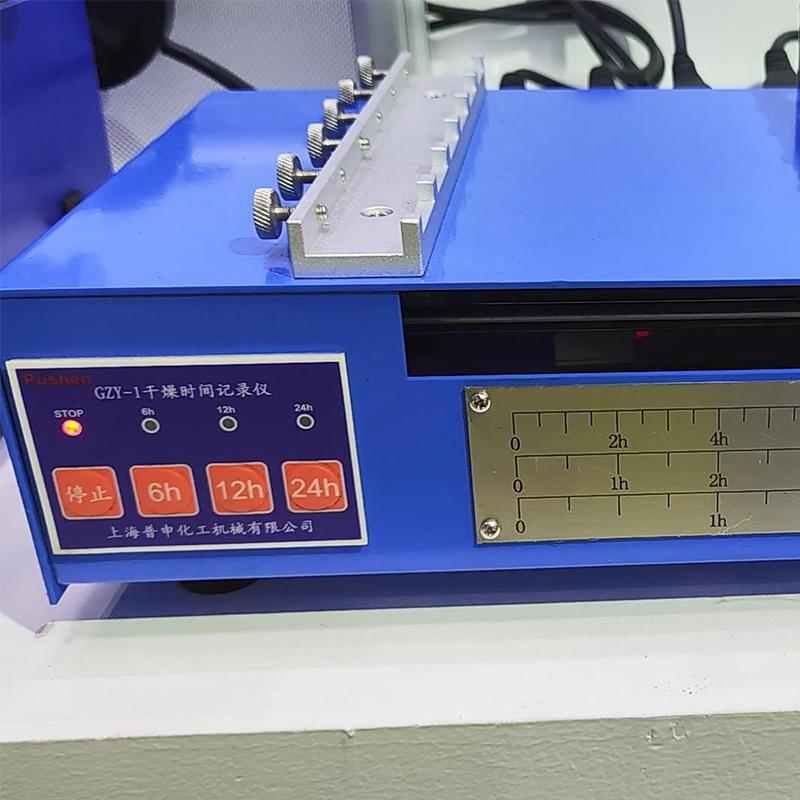 Pushen GZY-I Drying time Recorder Figure 2